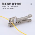 45-162 Coaxial Cable Stripper 45-163 Fiber Optic Wire Stripper Transverse Beam Tube Open and Stripping Knife Loose Casing 45-165 ***** ** *